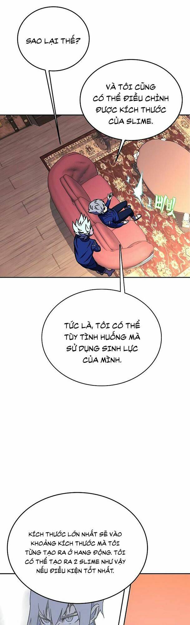 Ex & Ash - Chương 17