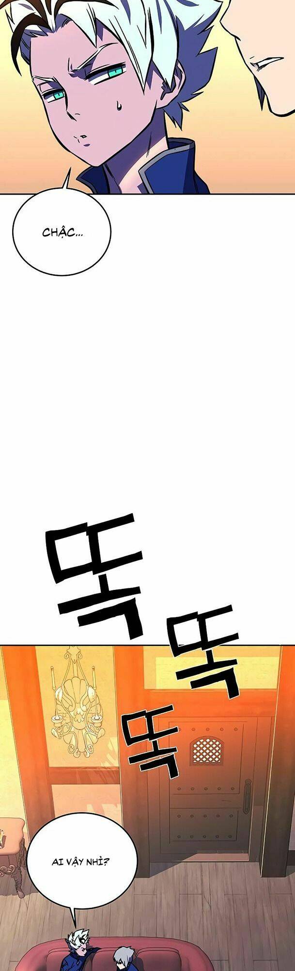 Ex & Ash - Chương 17