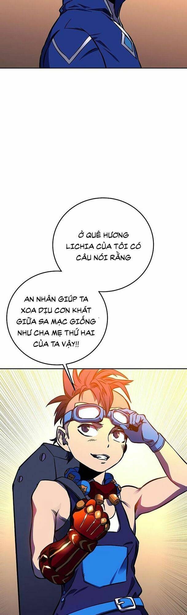 Ex & Ash - Chương 17