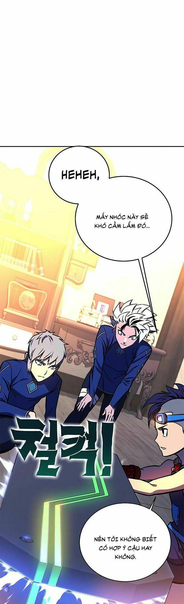 Ex & Ash - Chương 17
