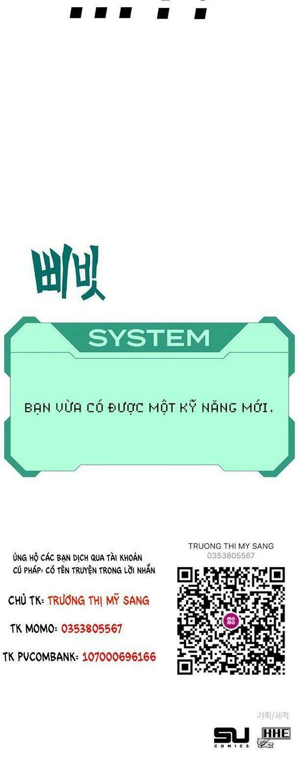Ex & Ash - Chương 17