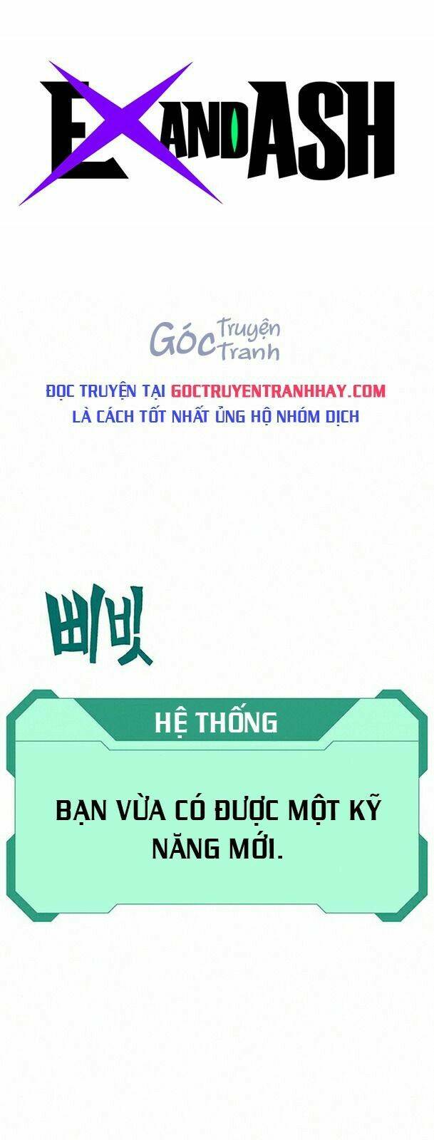 Ex & Ash - Chương 18