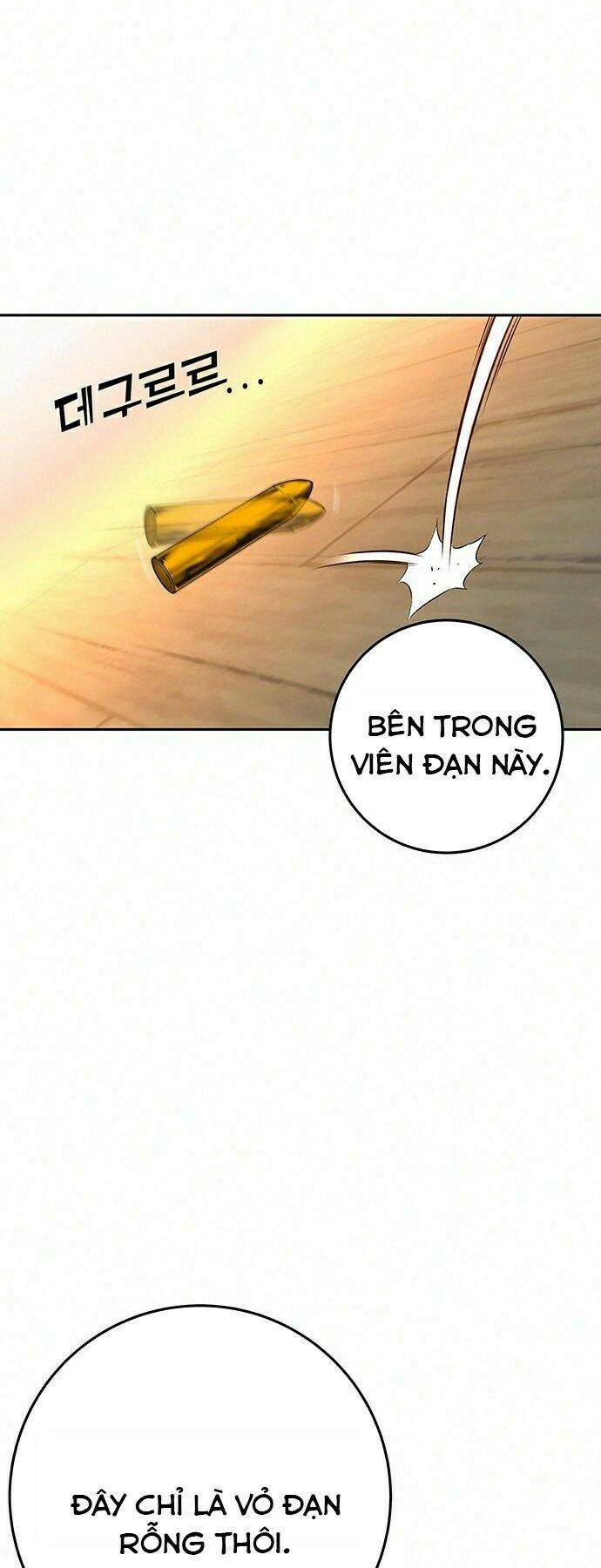 Ex & Ash - Chương 18