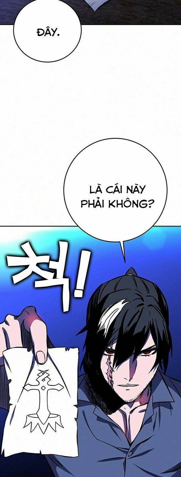 Ex & Ash - Chương 18