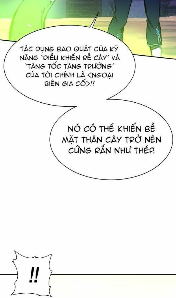 Ex & Ash - Chương 19