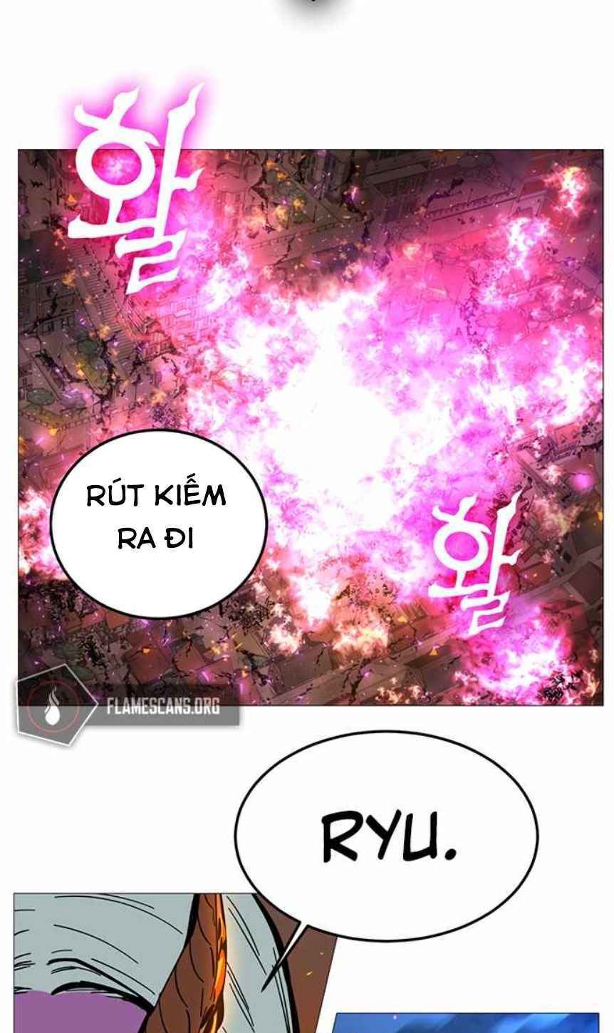 Ex & Ash - Chương 2