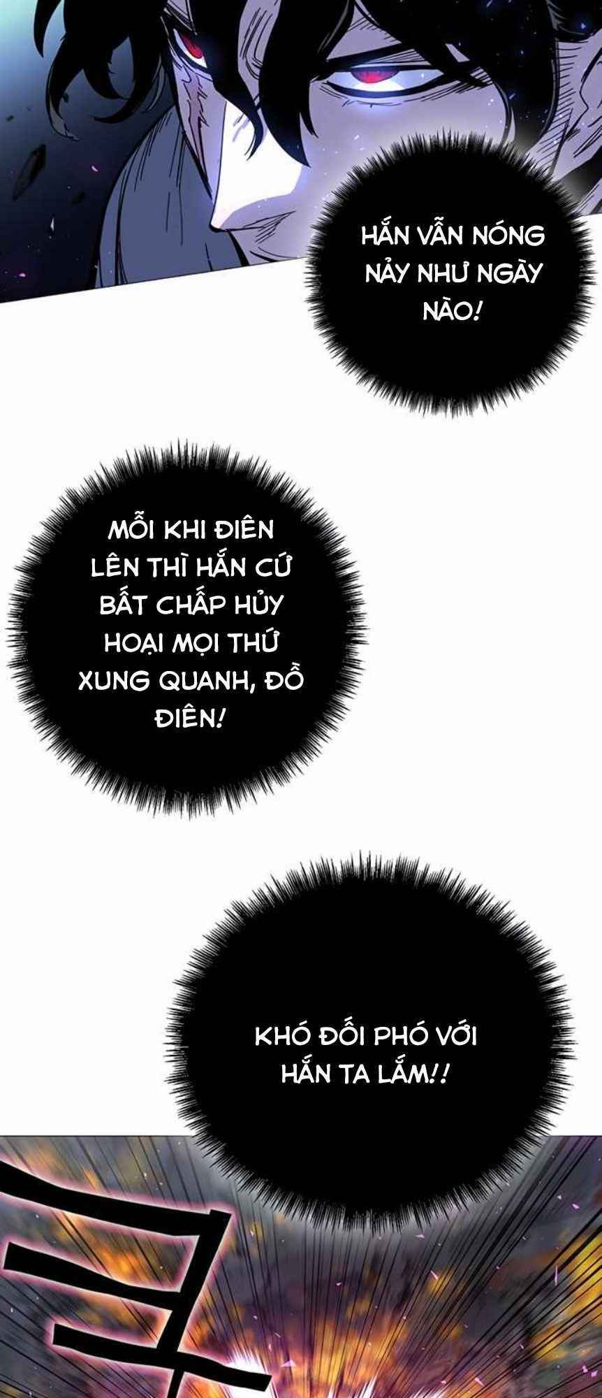 Ex & Ash - Chương 2