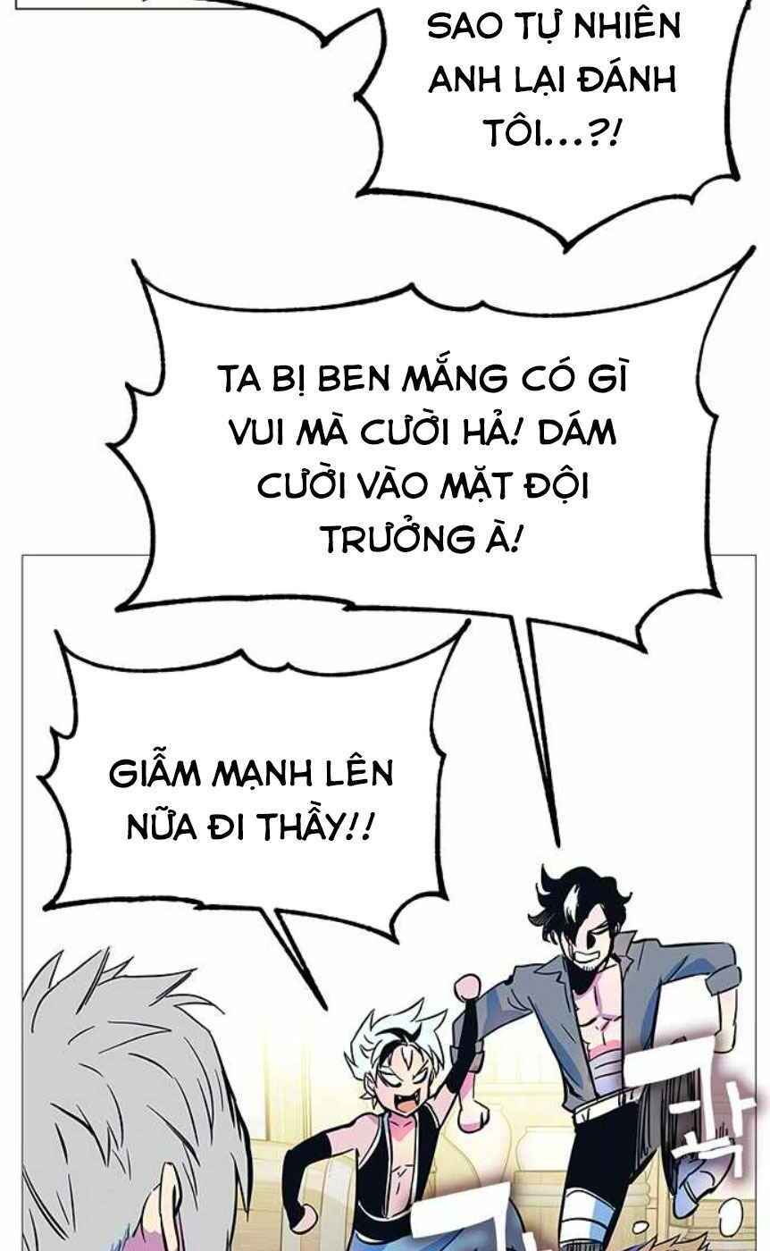 Ex & Ash - Chương 2