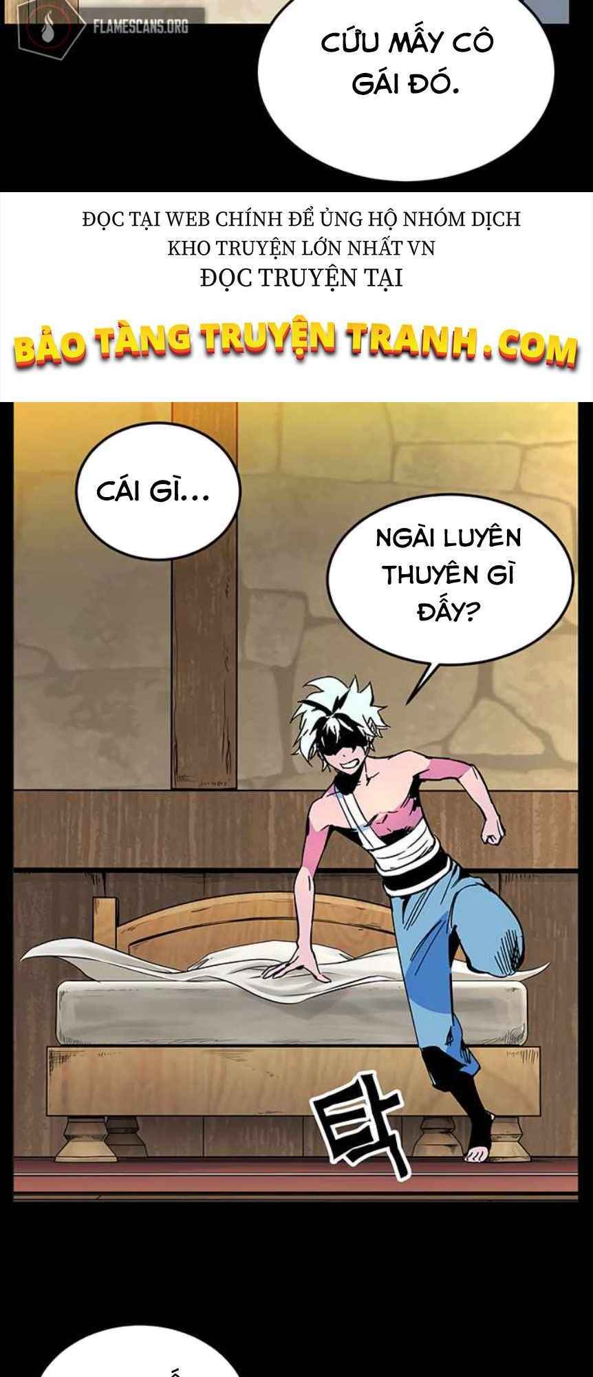 Ex & Ash - Chương 2