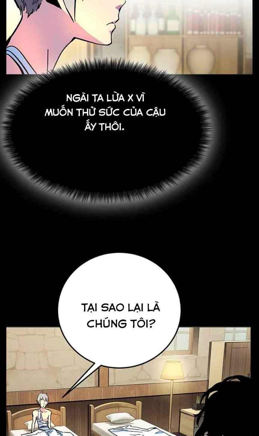Ex & Ash - Chương 2