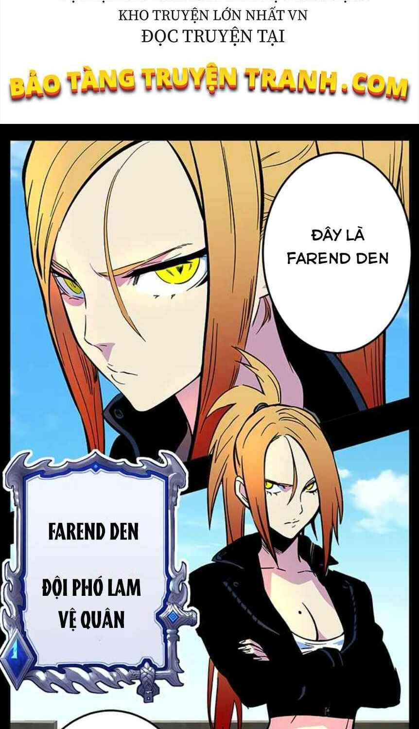 Ex & Ash - Chương 2