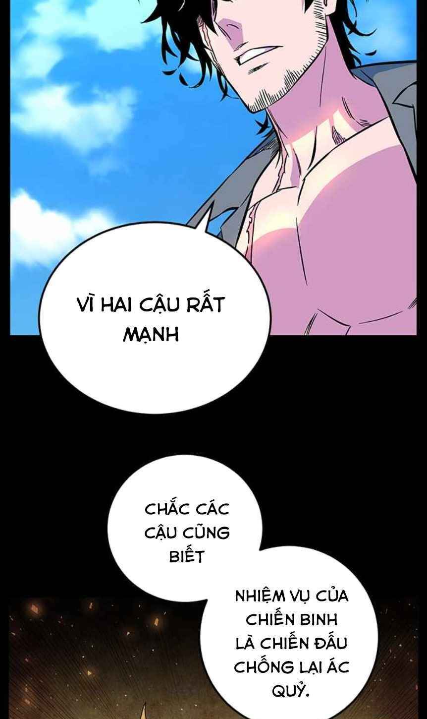 Ex & Ash - Chương 2