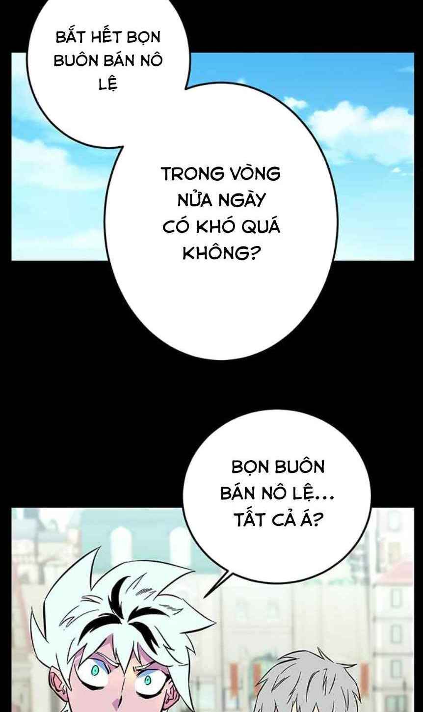 Ex & Ash - Chương 2