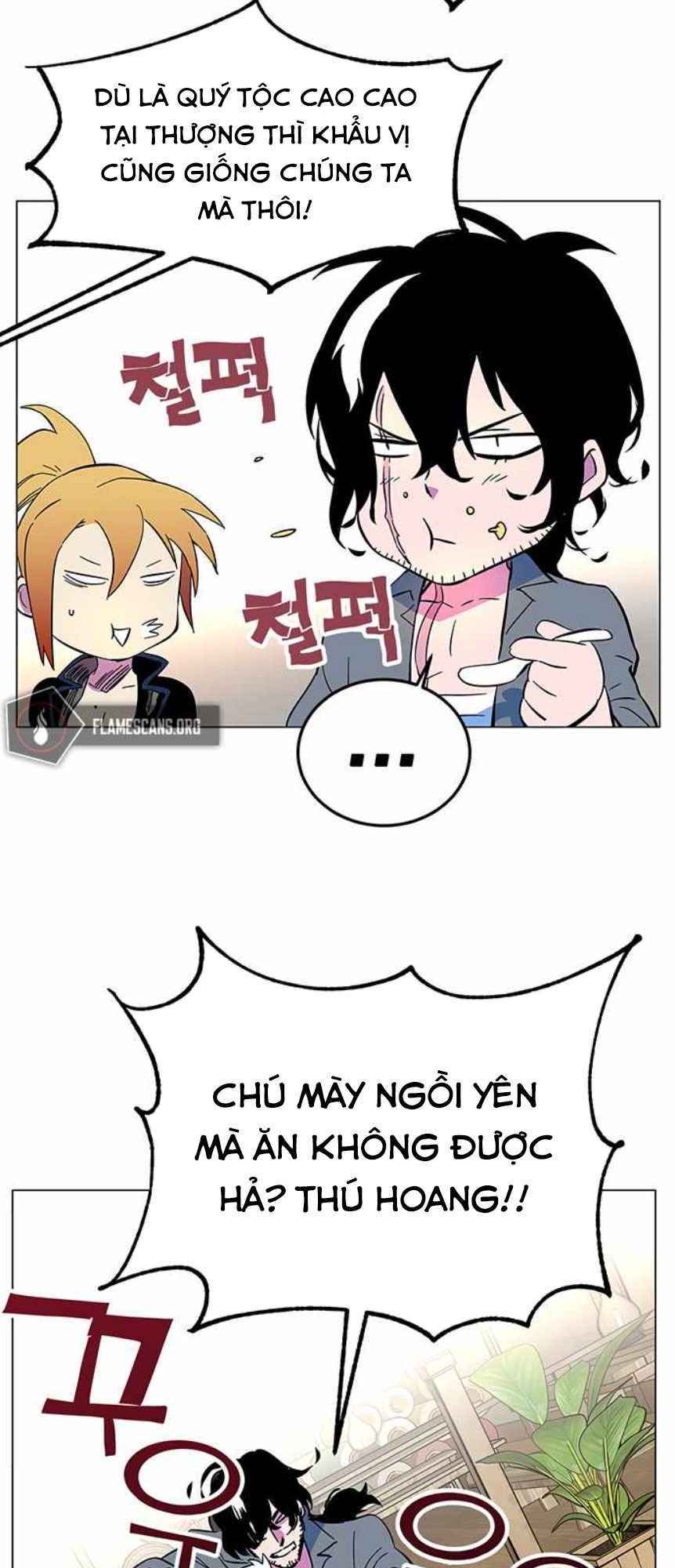 Ex & Ash - Chương 2