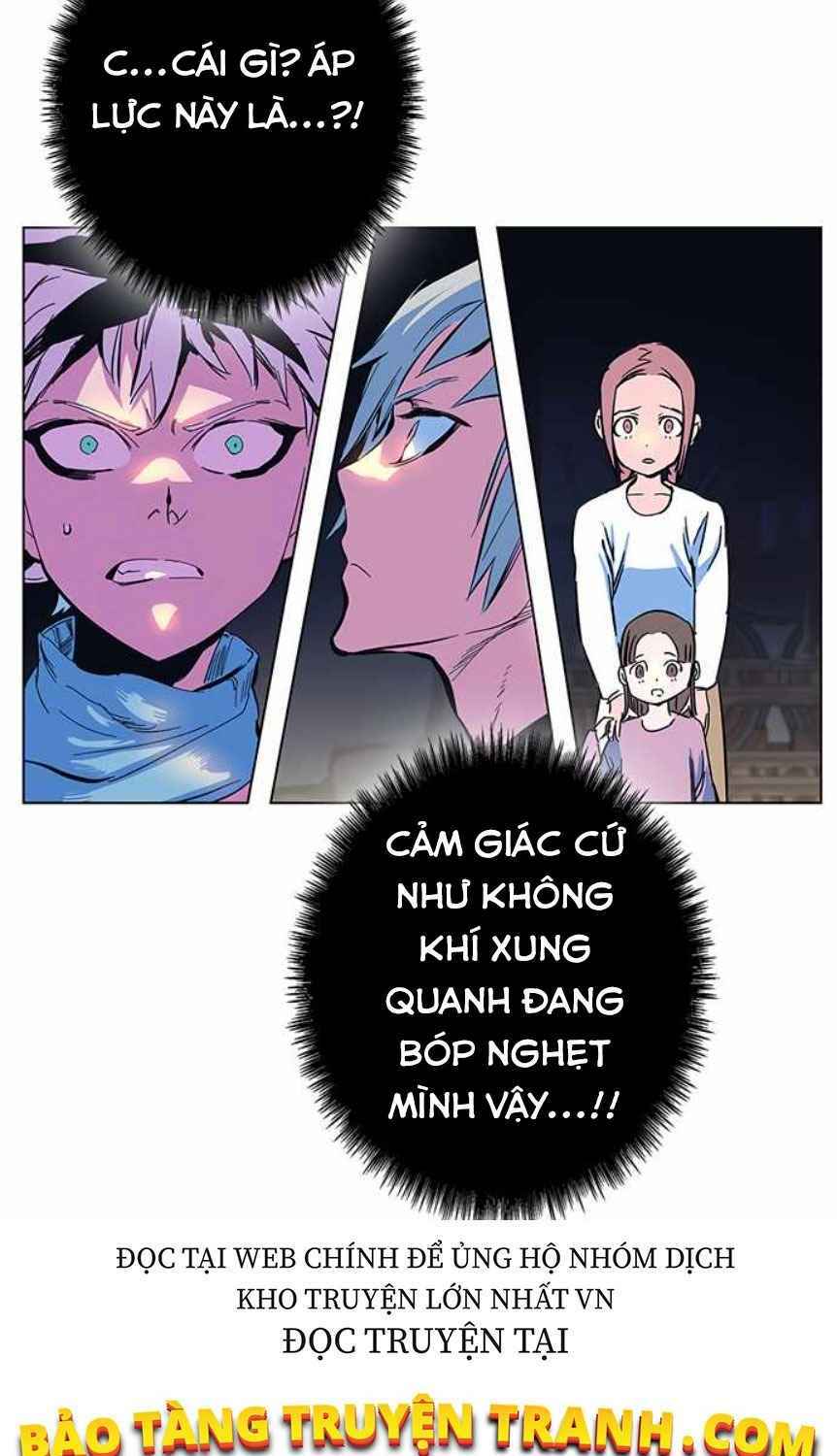 Ex & Ash - Chương 2