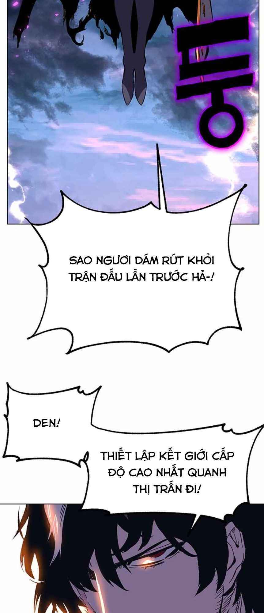 Ex & Ash - Chương 2