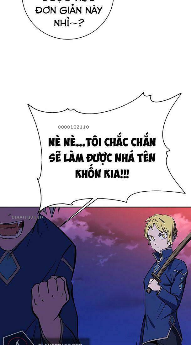 Ex & Ash - Chương 20