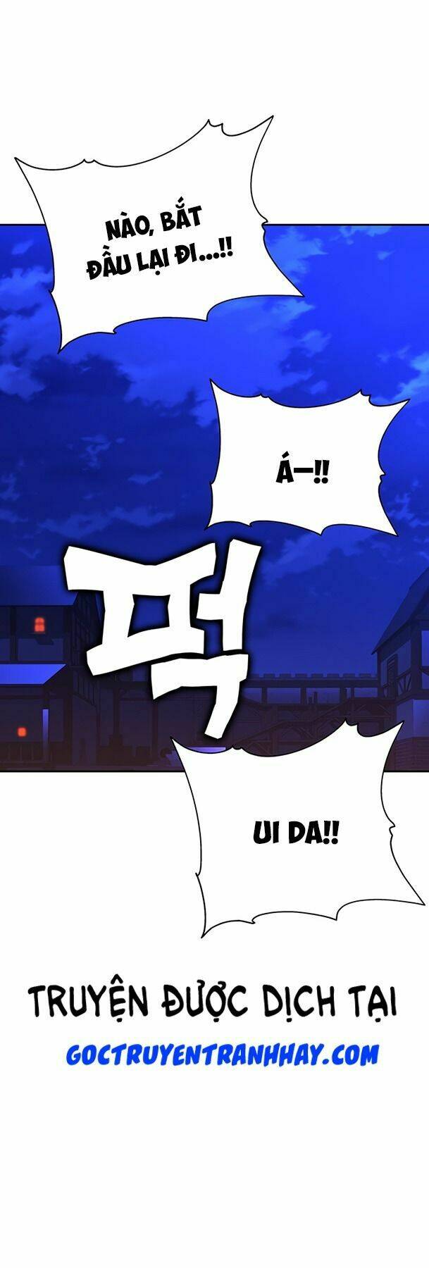 Ex & Ash - Chương 20