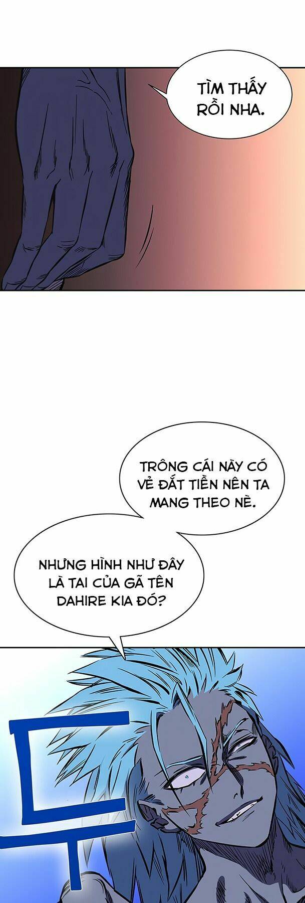 Ex & Ash - Chương 20
