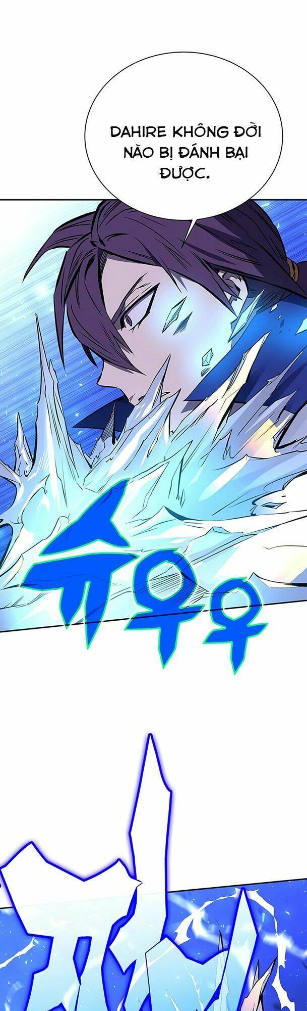 Ex & Ash - Chương 20