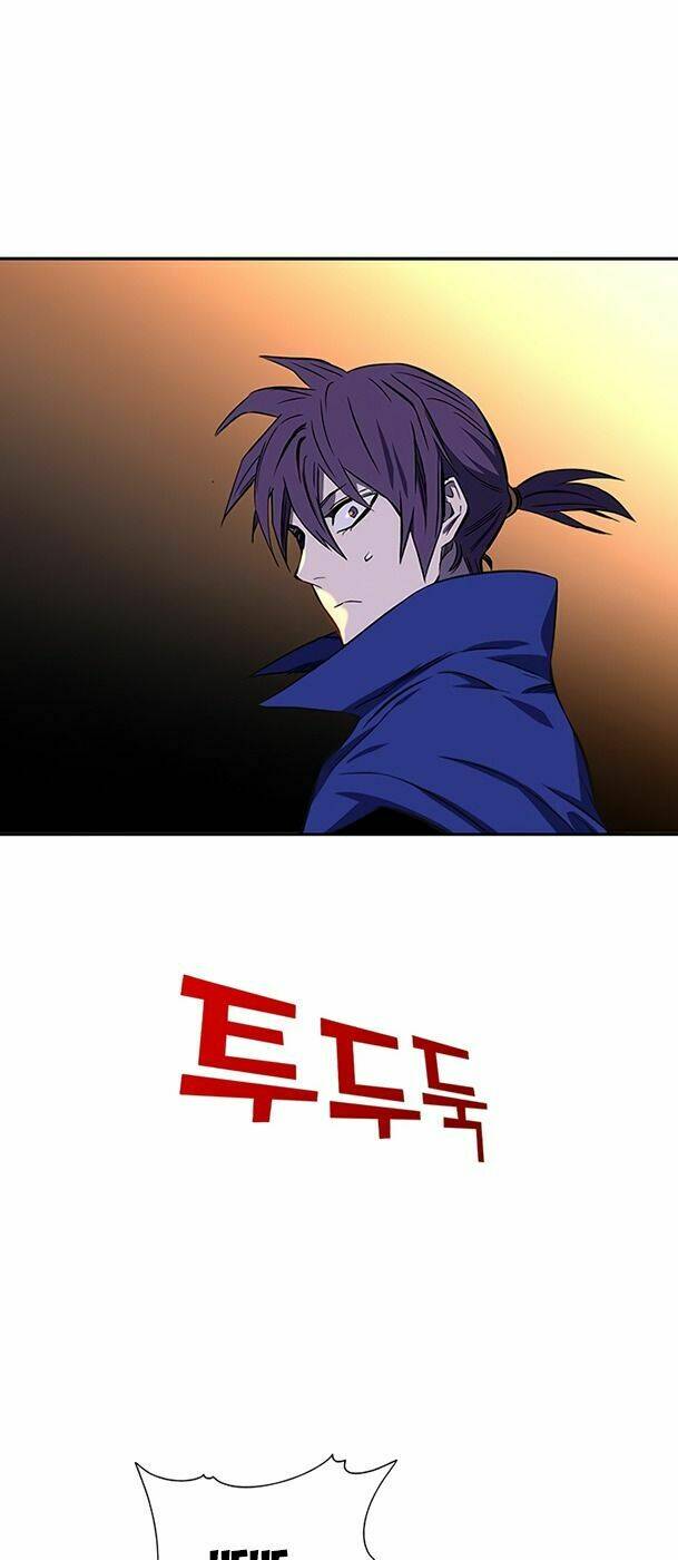 Ex & Ash - Chương 20