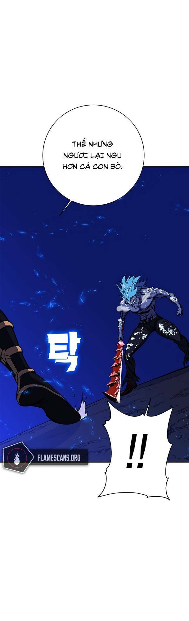 Ex & Ash - Chương 21