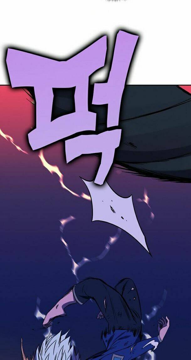 Ex & Ash - Chương 22