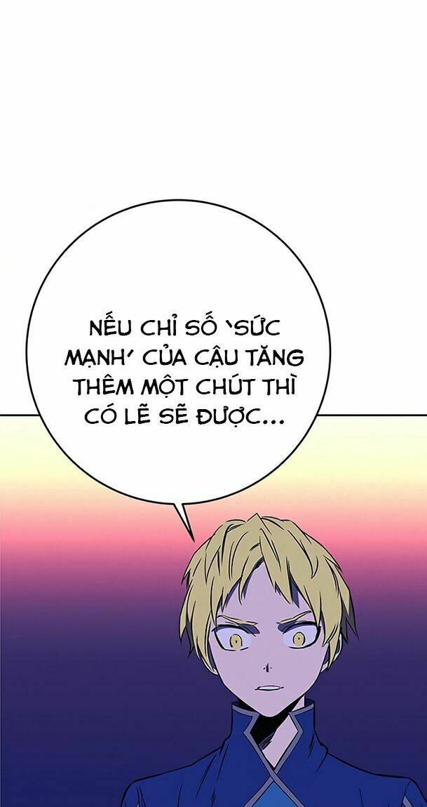 Ex & Ash - Chương 22