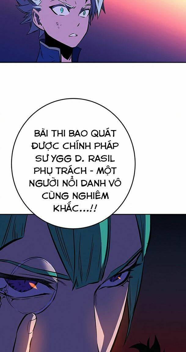 Ex & Ash - Chương 22