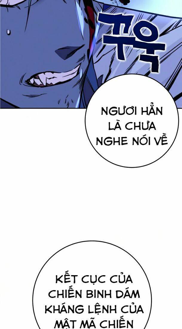 Ex & Ash - Chương 22