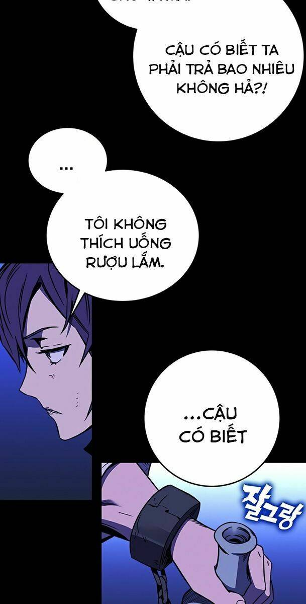Ex & Ash - Chương 22