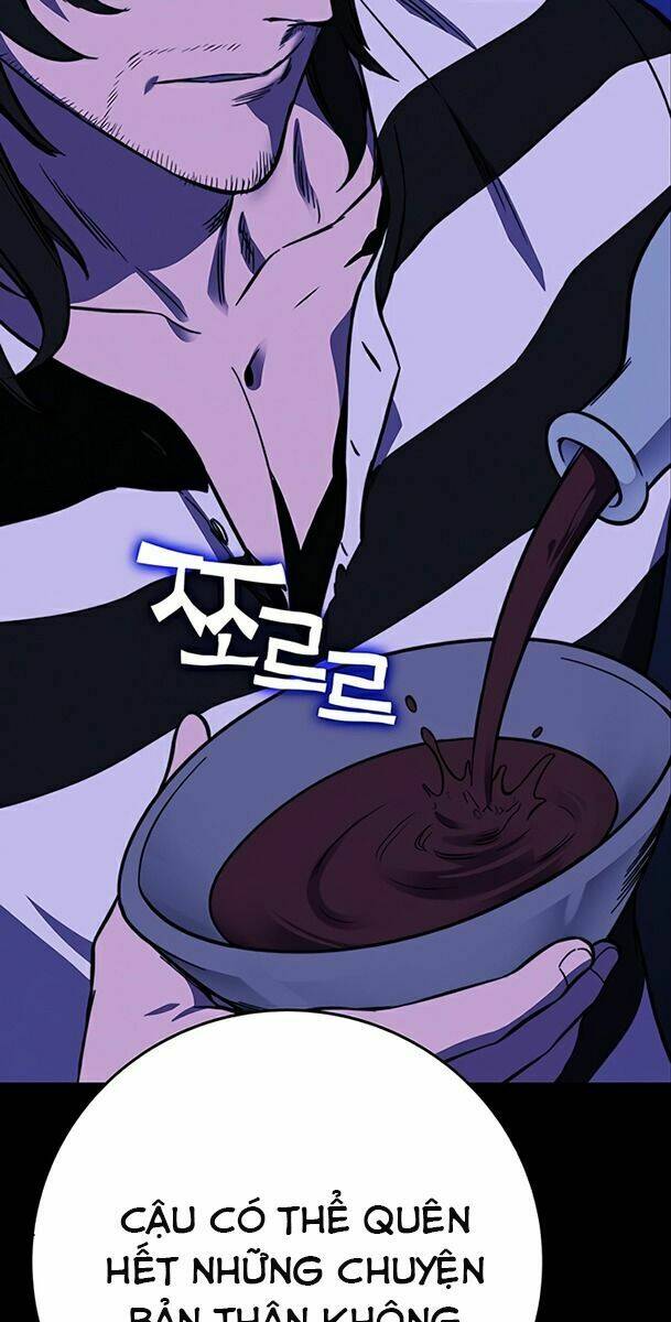 Ex & Ash - Chương 22