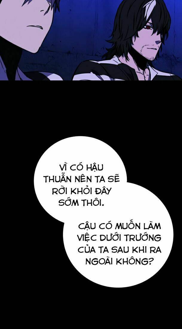 Ex & Ash - Chương 22