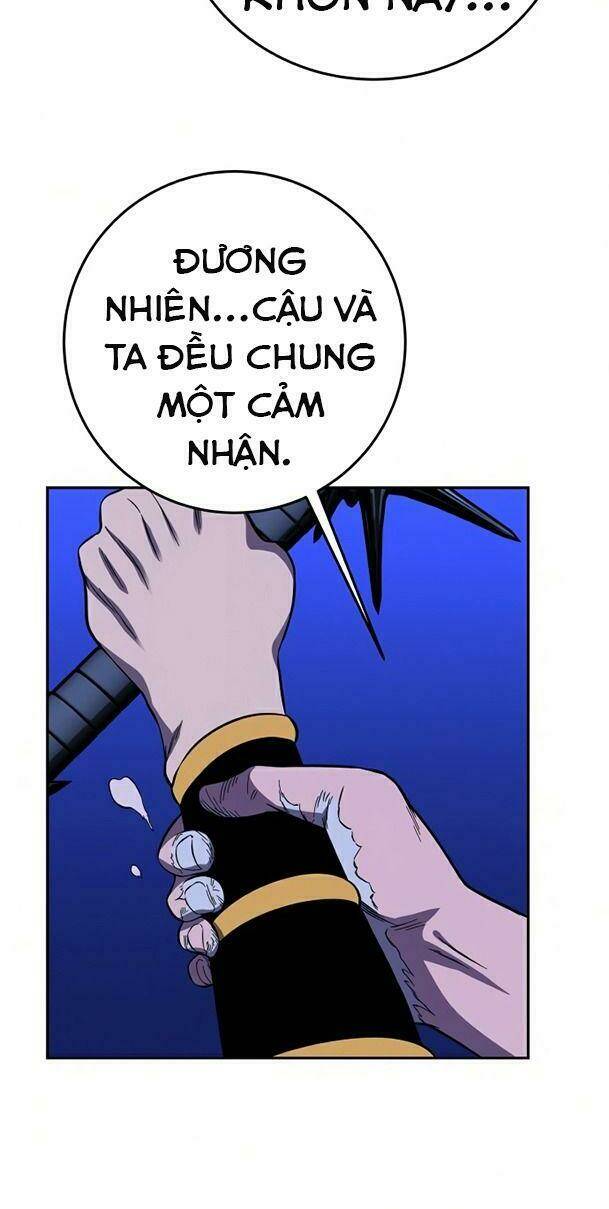 Ex & Ash - Chương 22