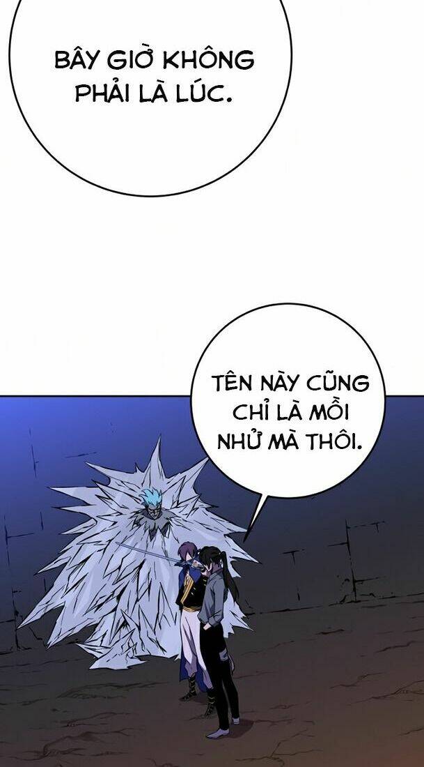 Ex & Ash - Chương 22