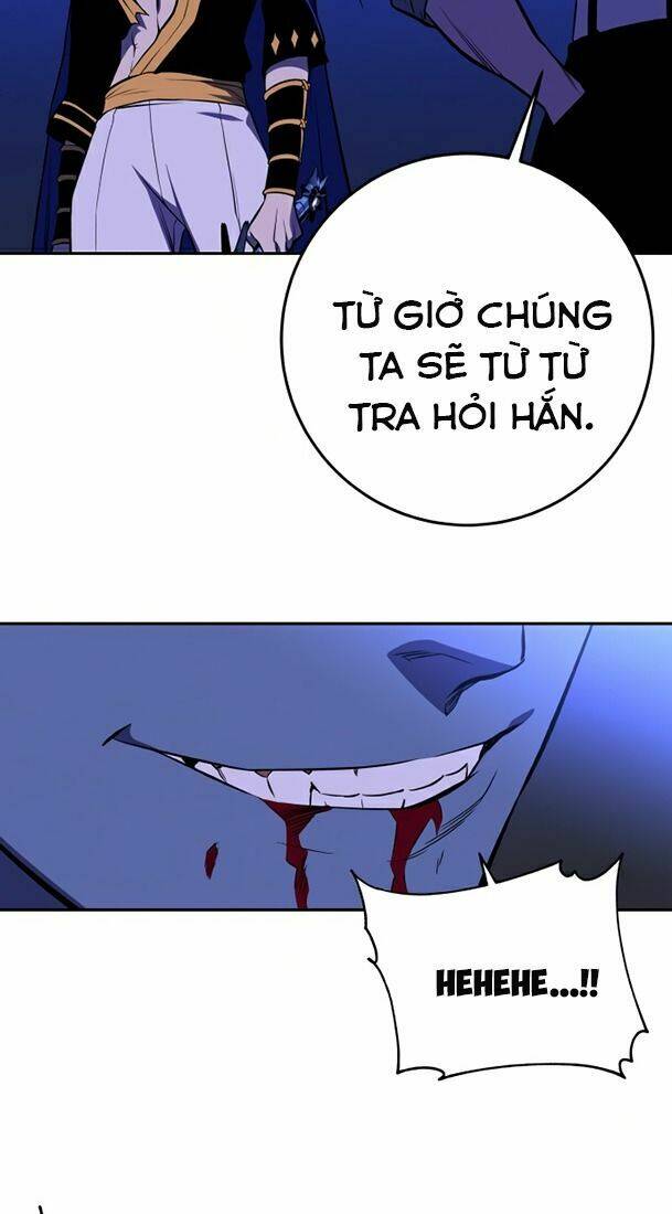 Ex & Ash - Chương 22