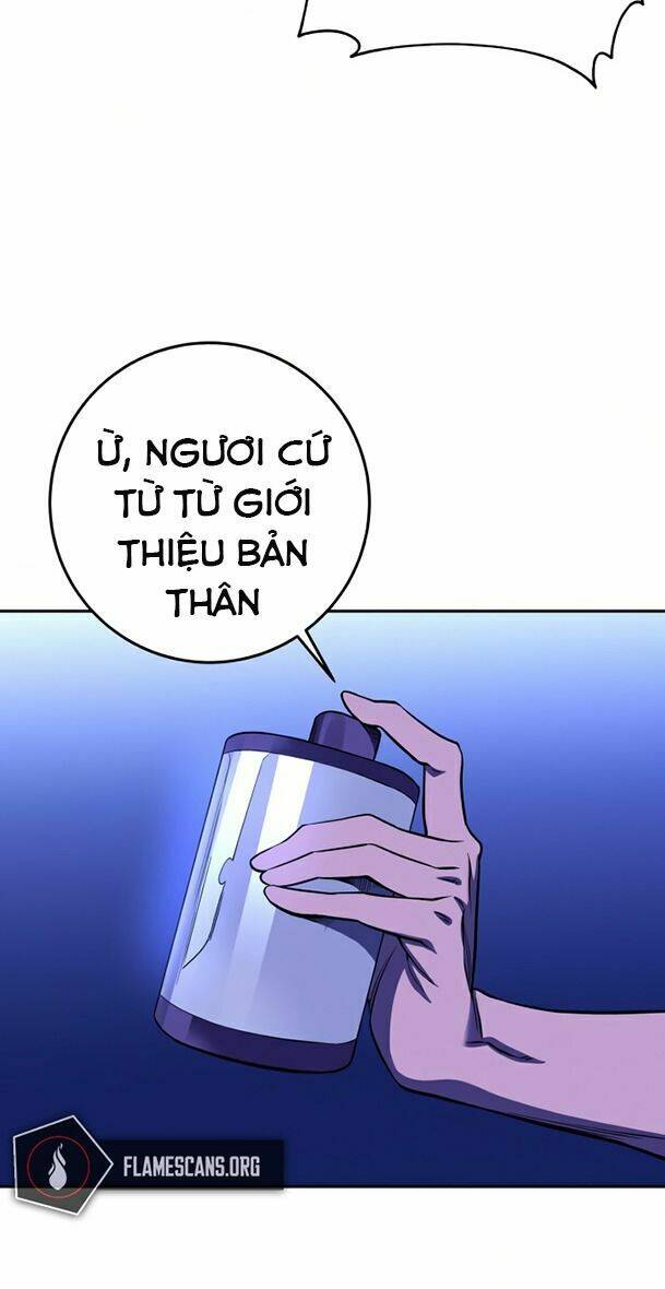 Ex & Ash - Chương 22