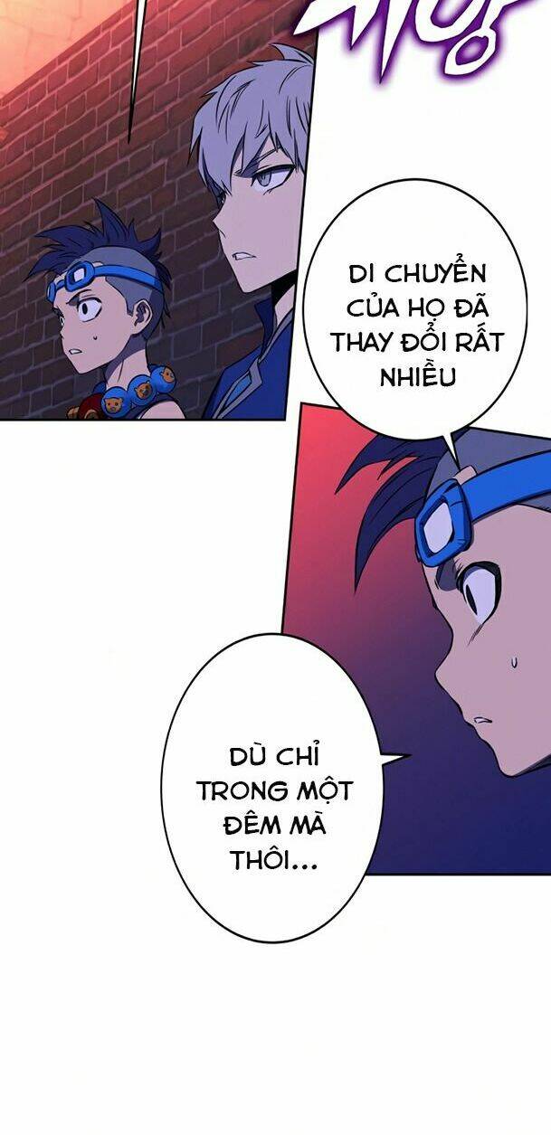 Ex & Ash - Chương 22