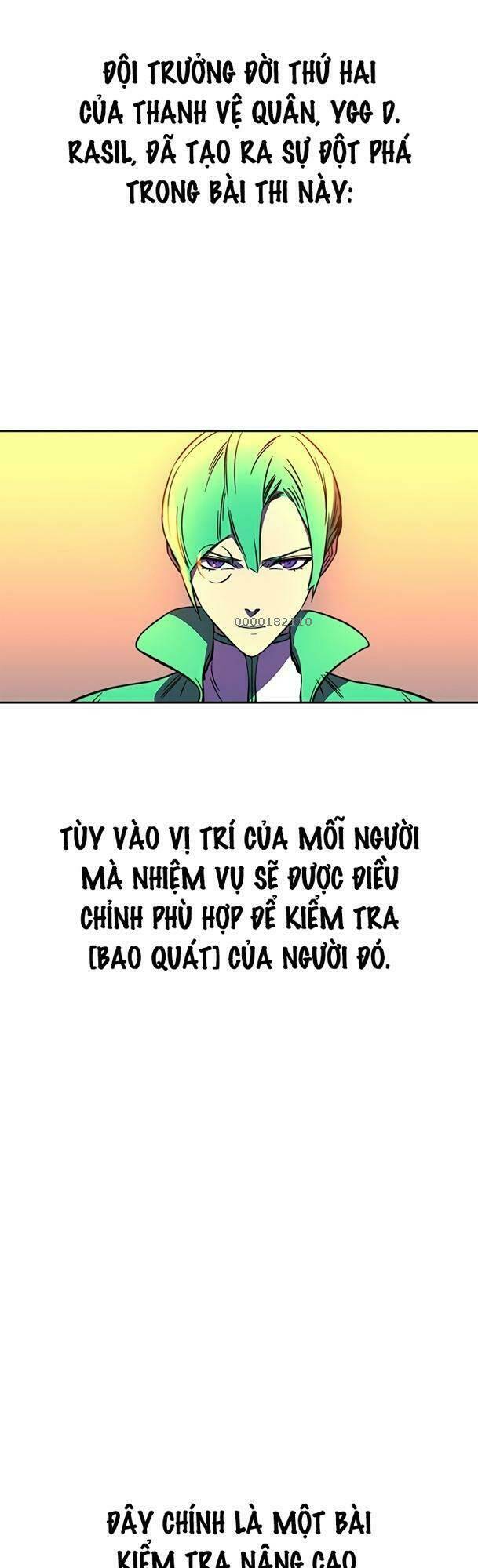 Ex & Ash - Chương 23