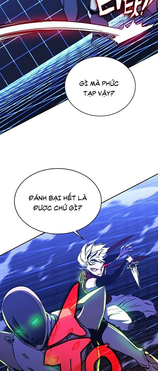 Ex & Ash - Chương 23
