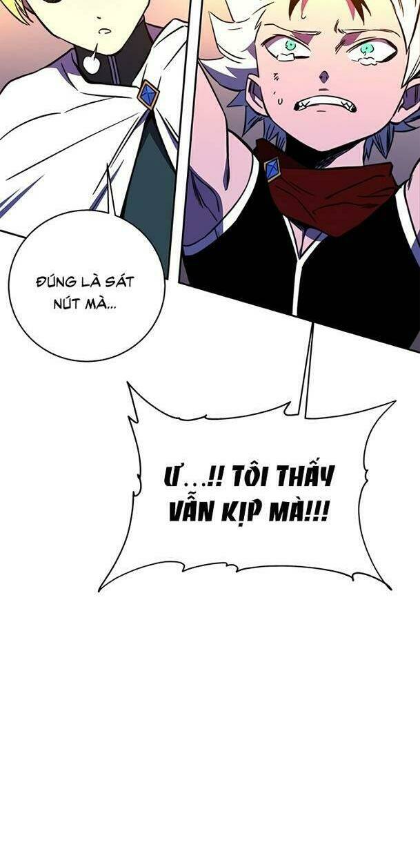 Ex & Ash - Chương 23