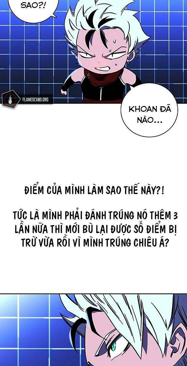 Ex & Ash - Chương 24