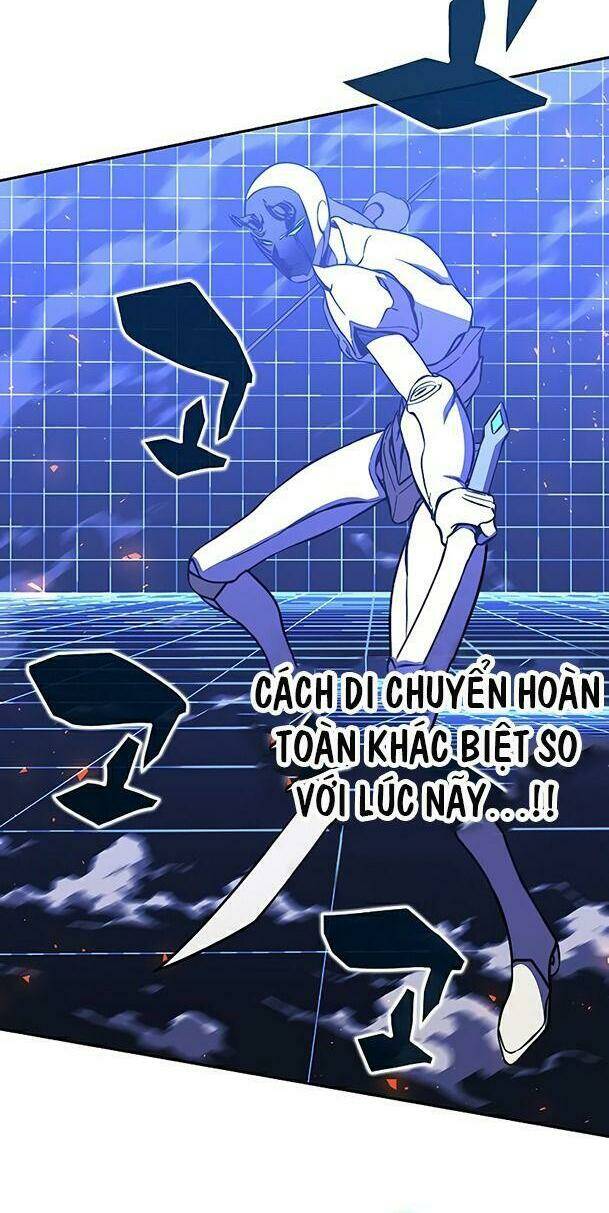 Ex & Ash - Chương 24