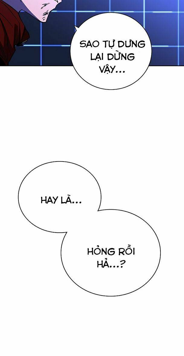 Ex & Ash - Chương 24
