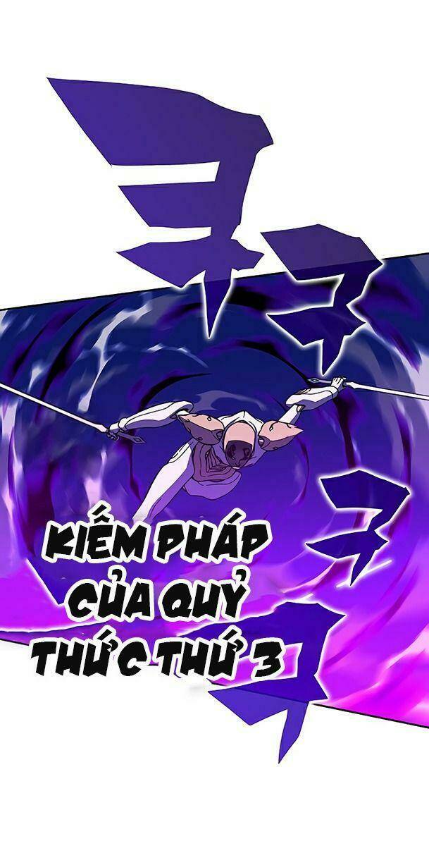 Ex & Ash - Chương 24