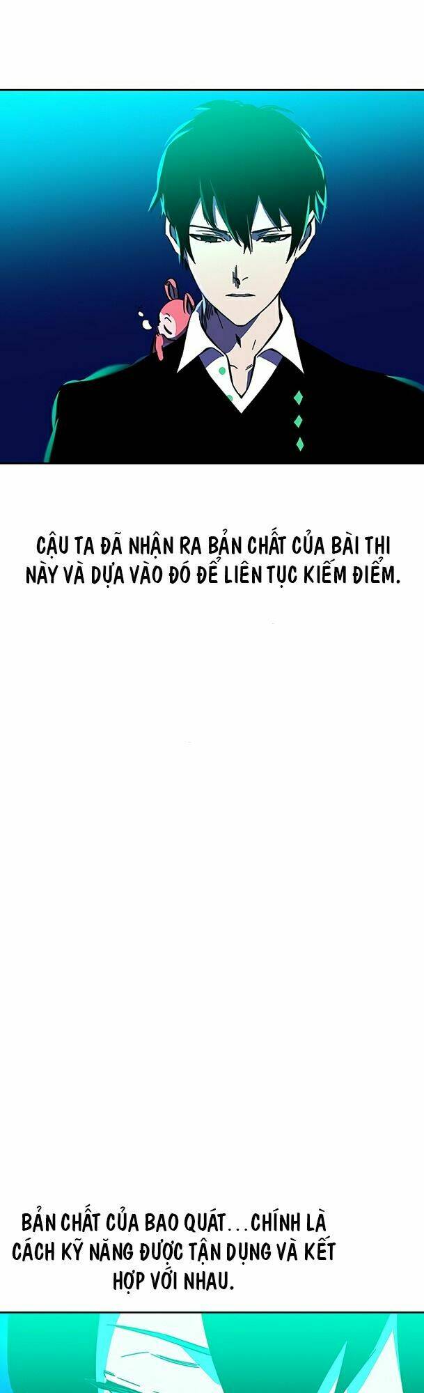 Ex & Ash - Chương 24