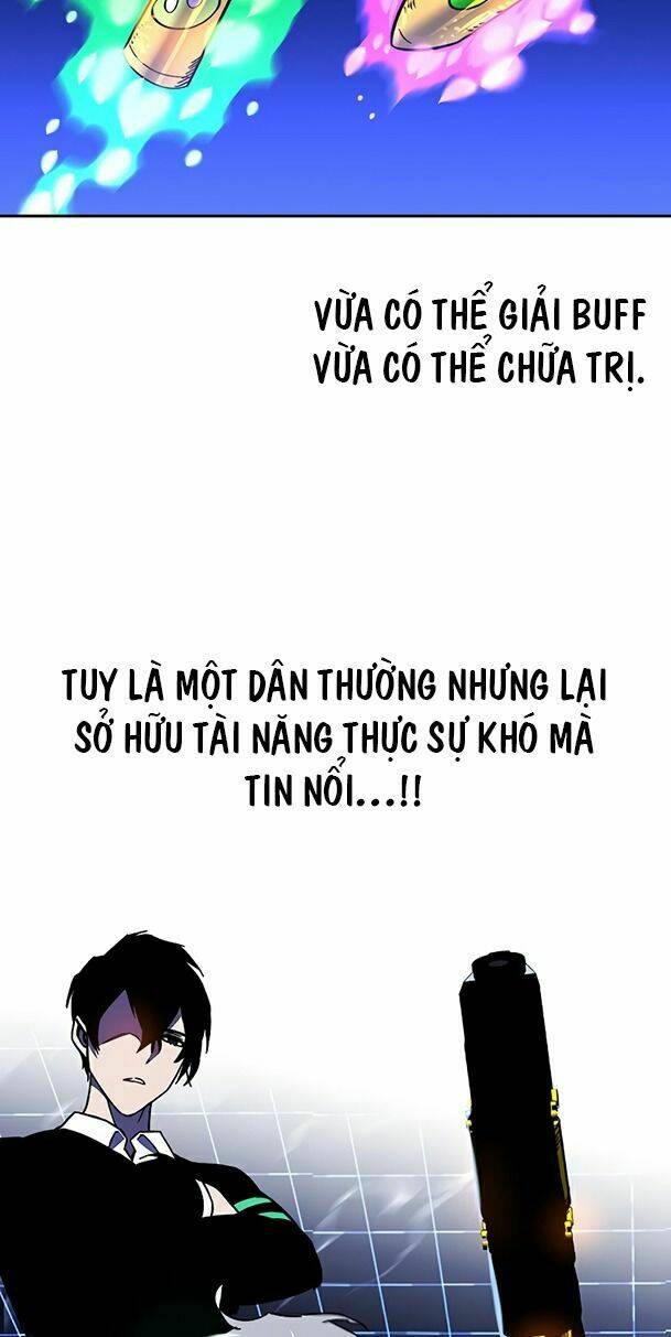 Ex & Ash - Chương 24