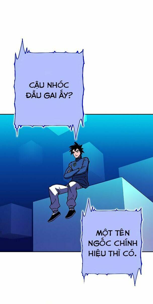 Ex & Ash - Chương 24