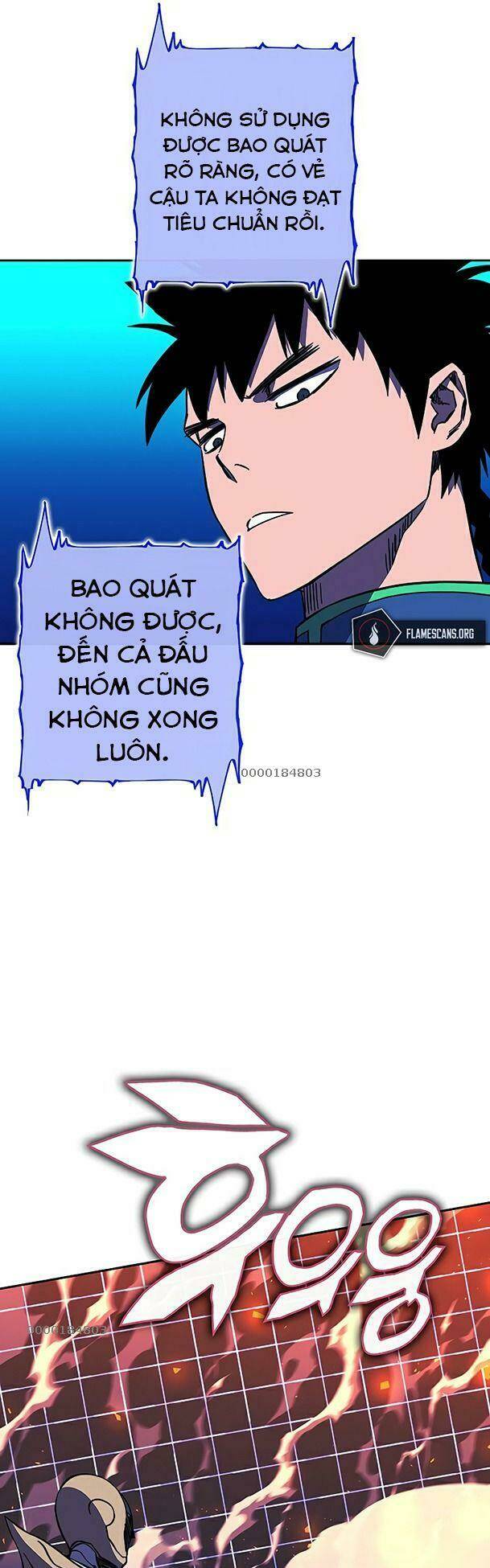 Ex & Ash - Chương 24
