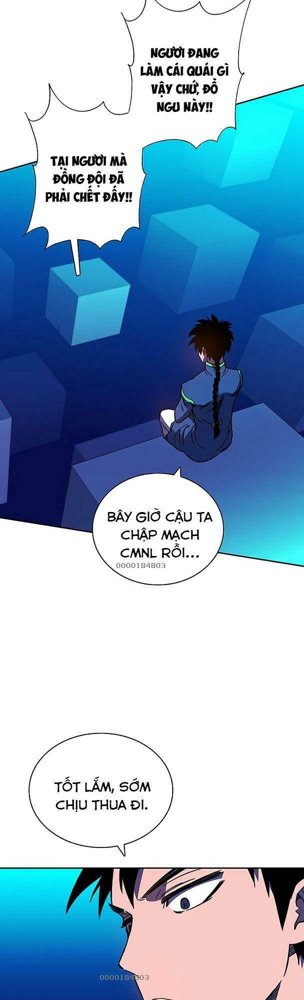 Ex & Ash - Chương 24
